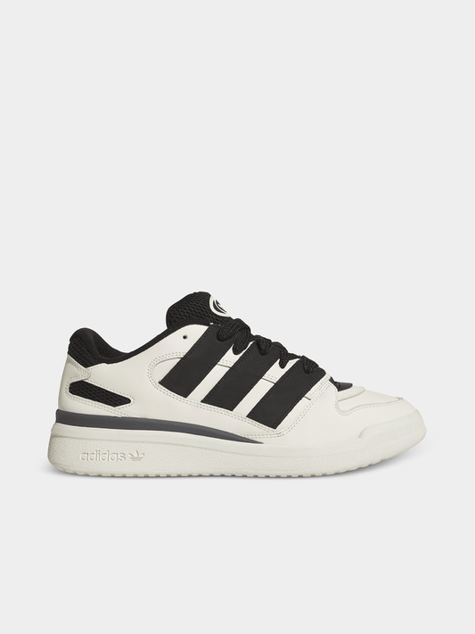 Adidas Forum